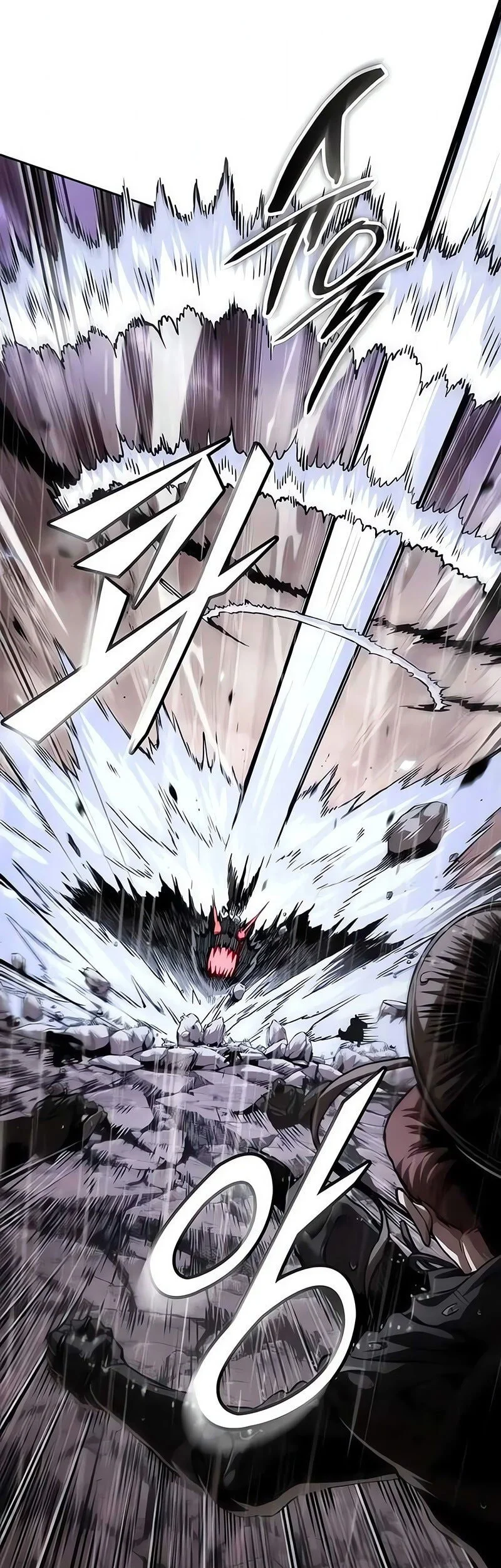 Nano Machine Chapter 304 page 30