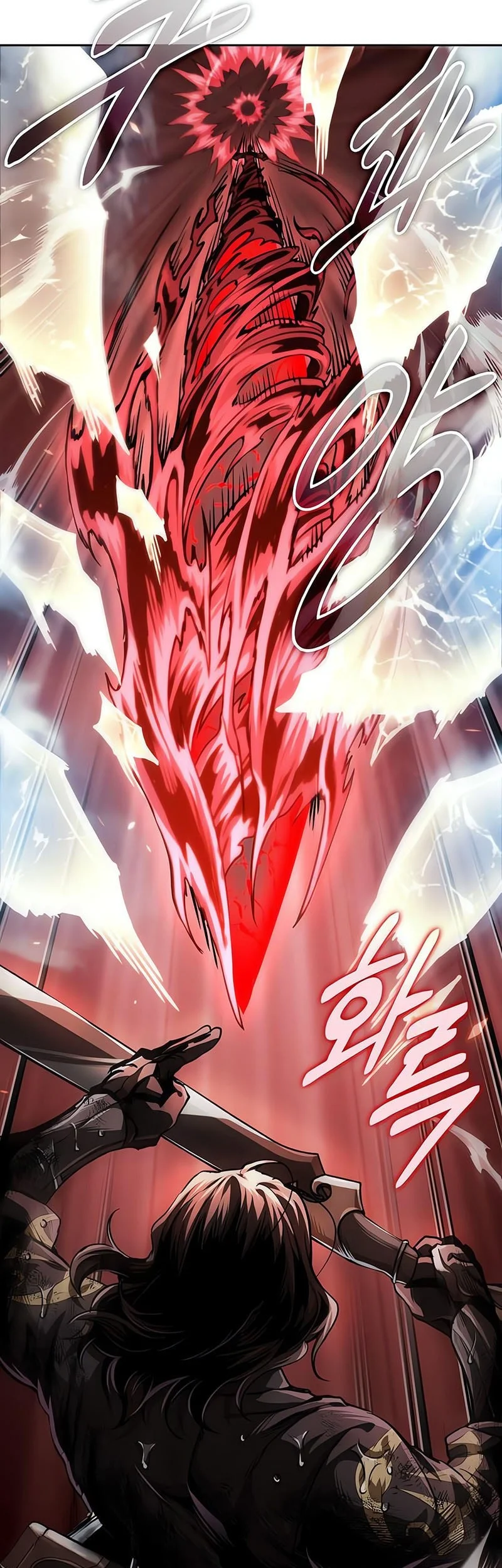 Nano Machine Chapter 305 page 35