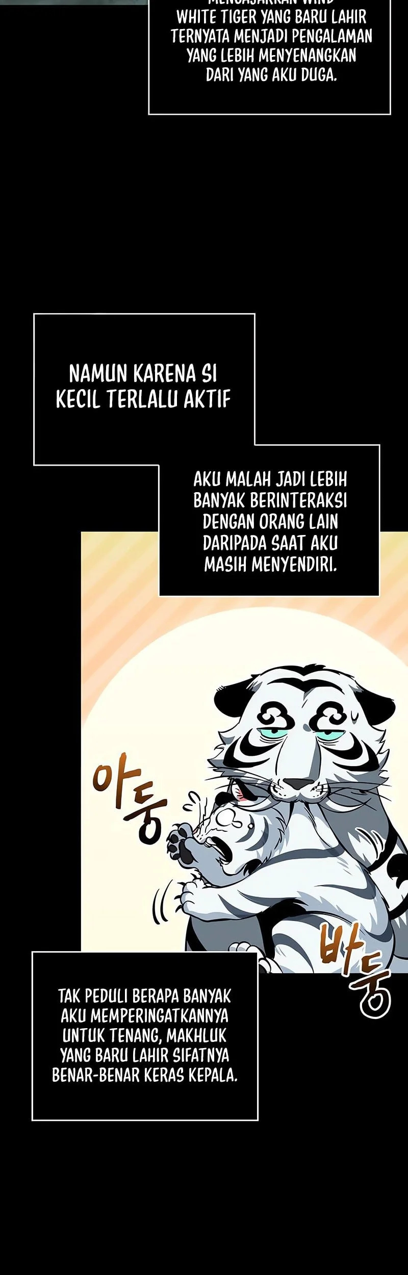 Nano Machine Chapter 305 page 45