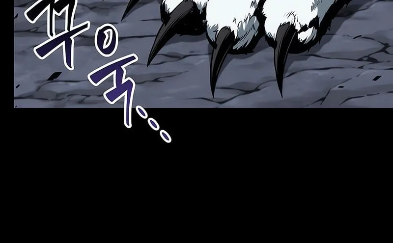 Nano Machine Chapter 305 page 50