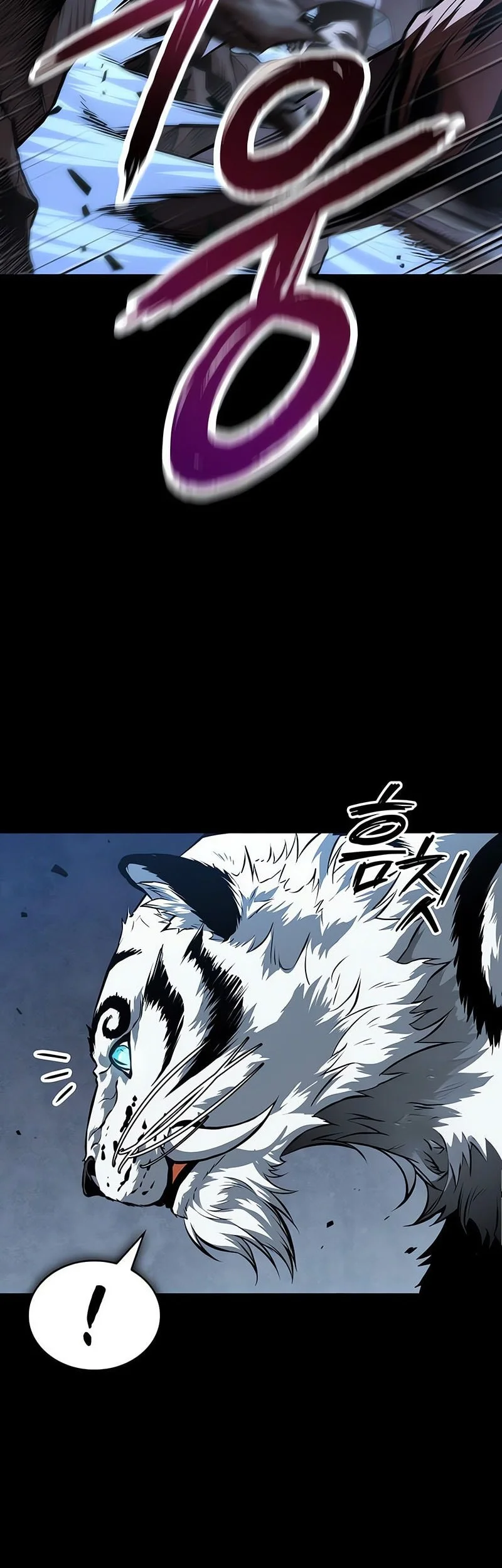 Nano Machine Chapter 305 page 52