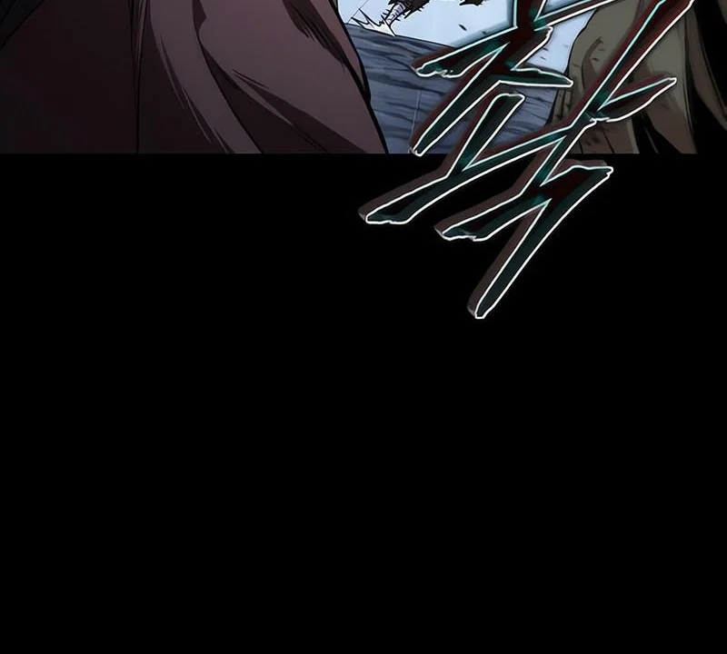 Nano Machine Chapter 305 page 54