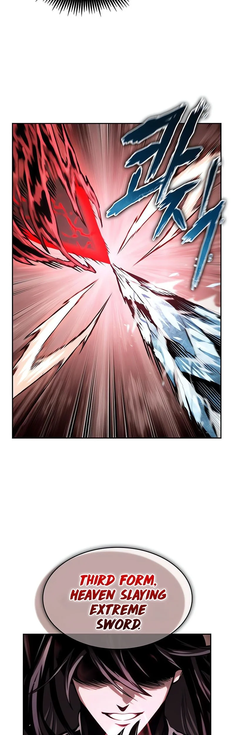 Nano Machine Chapter 305 page 33