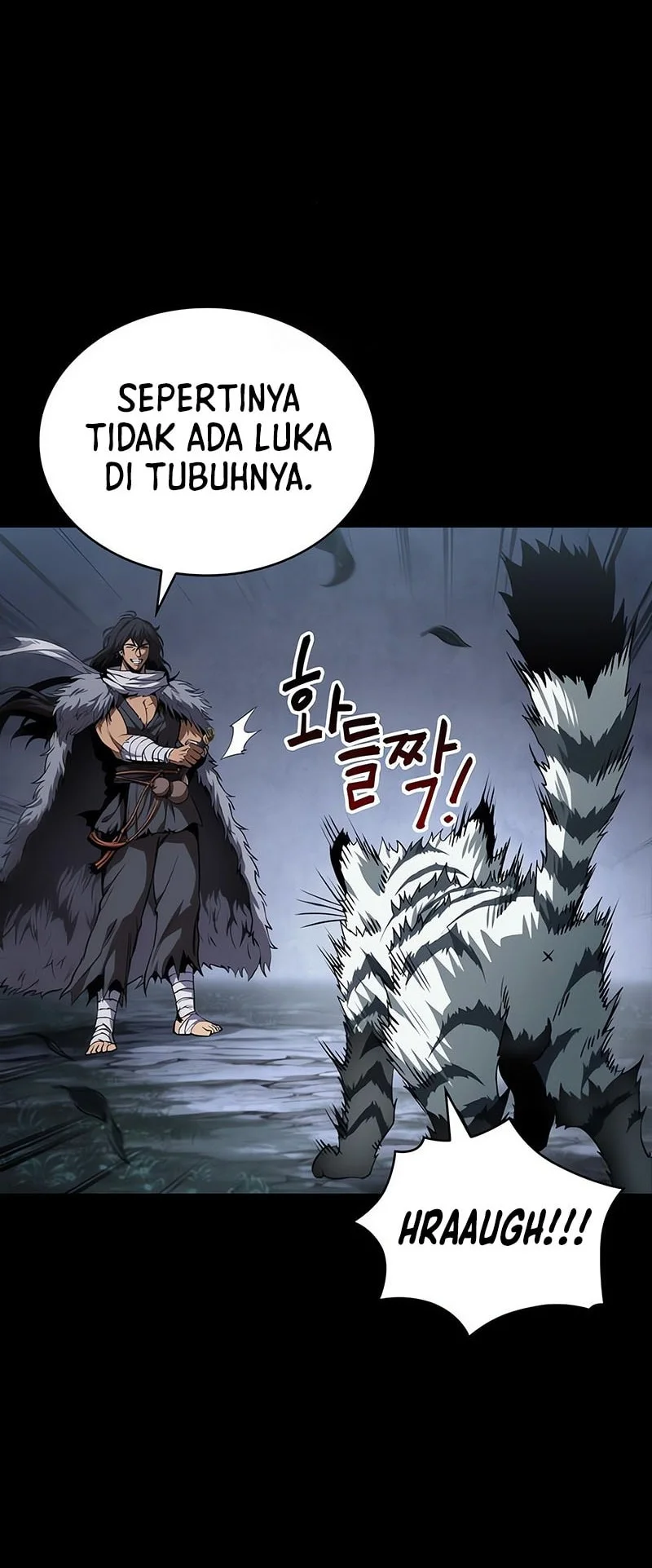 Nano Machine Chapter 306 page 5