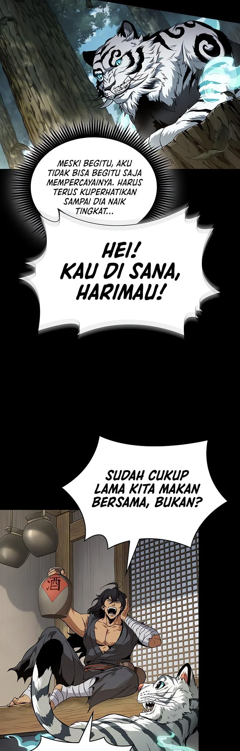Nano Machine Chapter 306 page 14