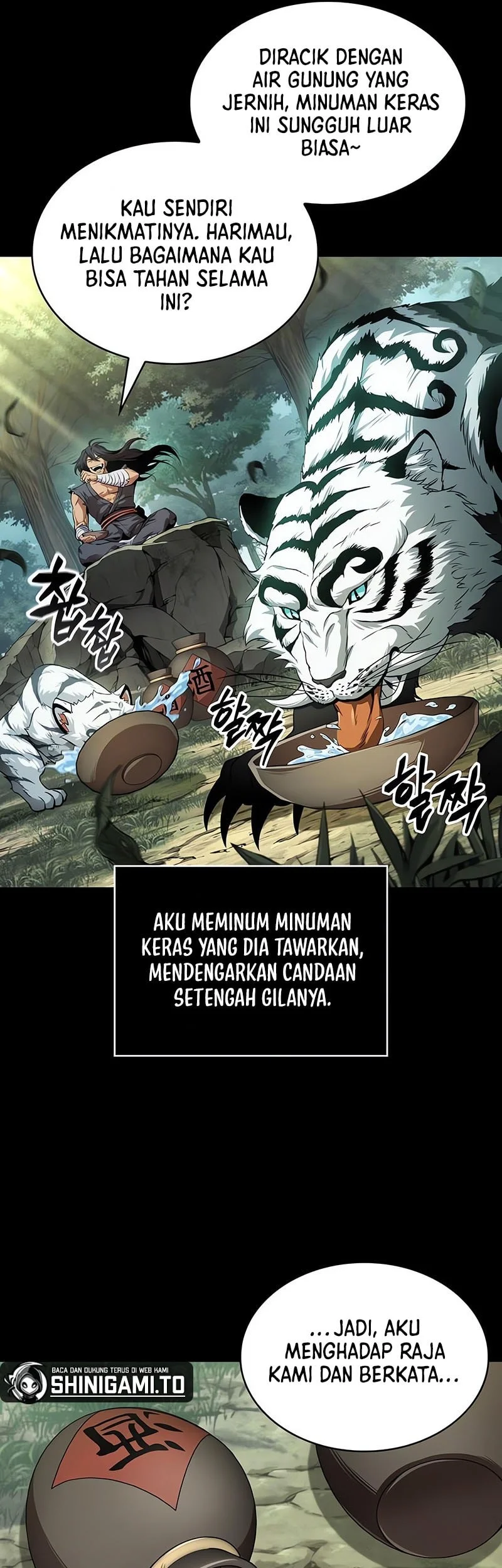 Nano Machine Chapter 306 page 18