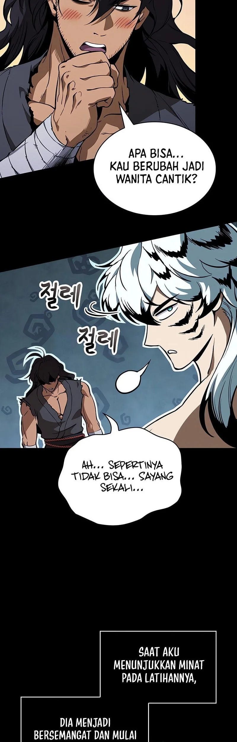 Nano Machine Chapter 306 page 23