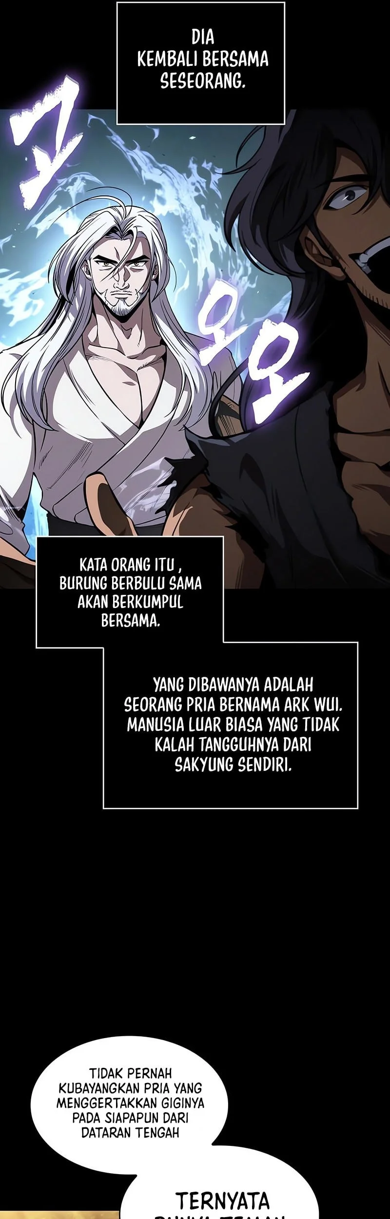 Nano Machine Chapter 306 page 30