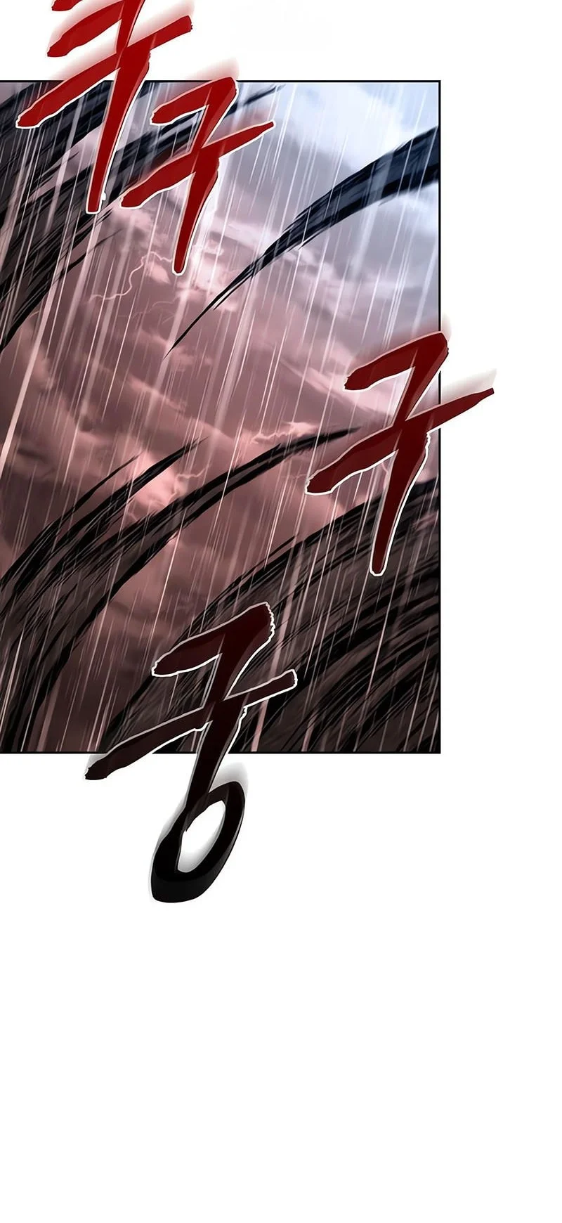 Nano Machine Chapter 307 page 44