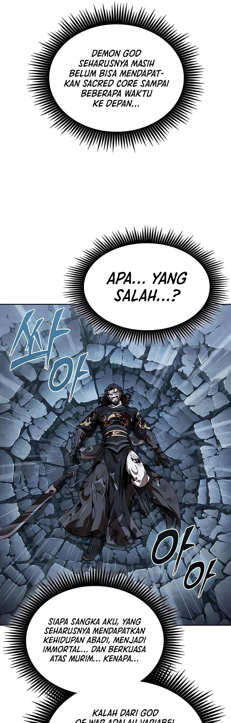 Nano Machine Chapter 307 page 53