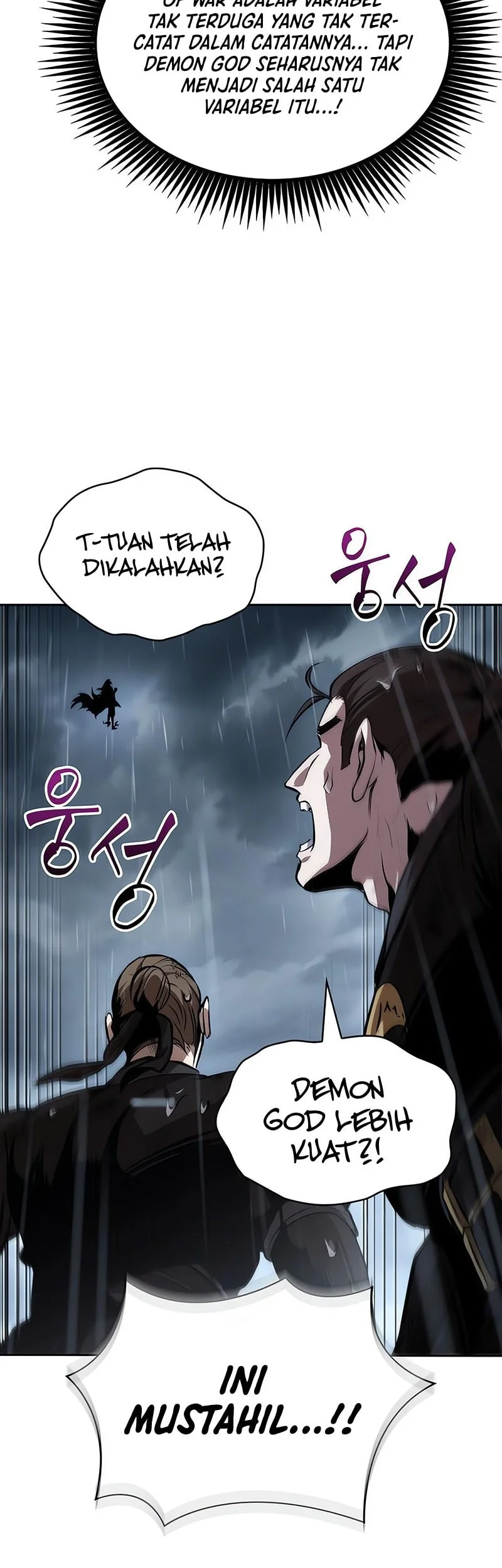 Nano Machine Chapter 307 page 54