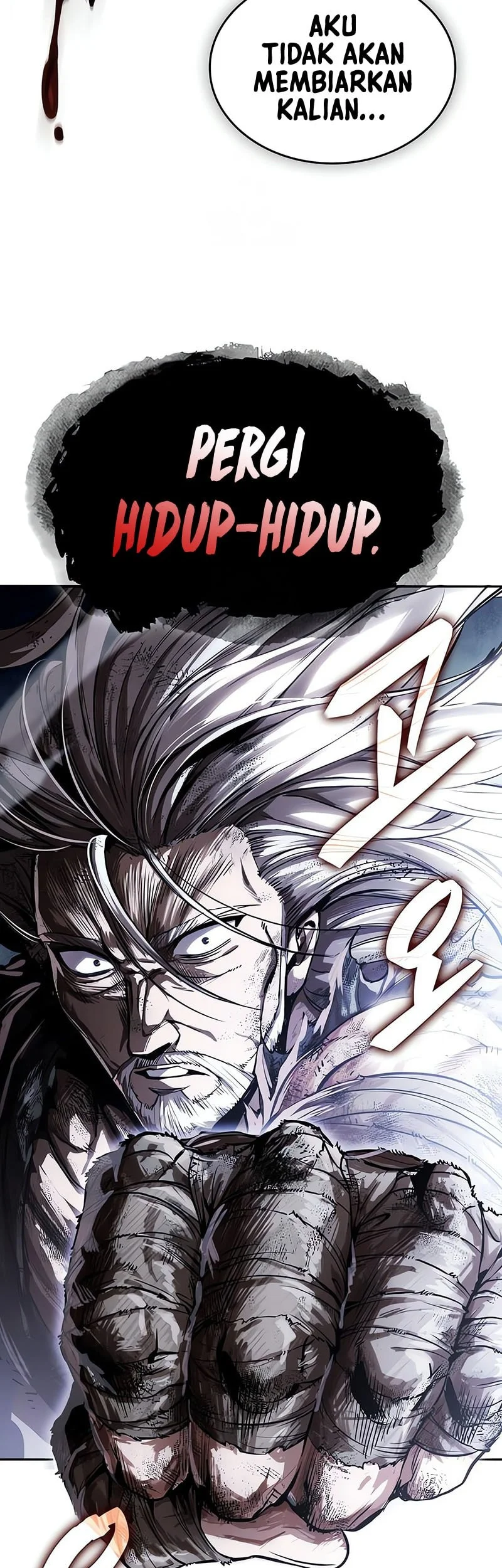 Nano Machine Chapter 307 page 67