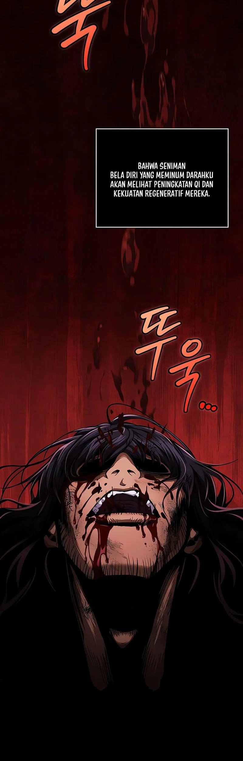 Nano Machine Chapter 307 page 4