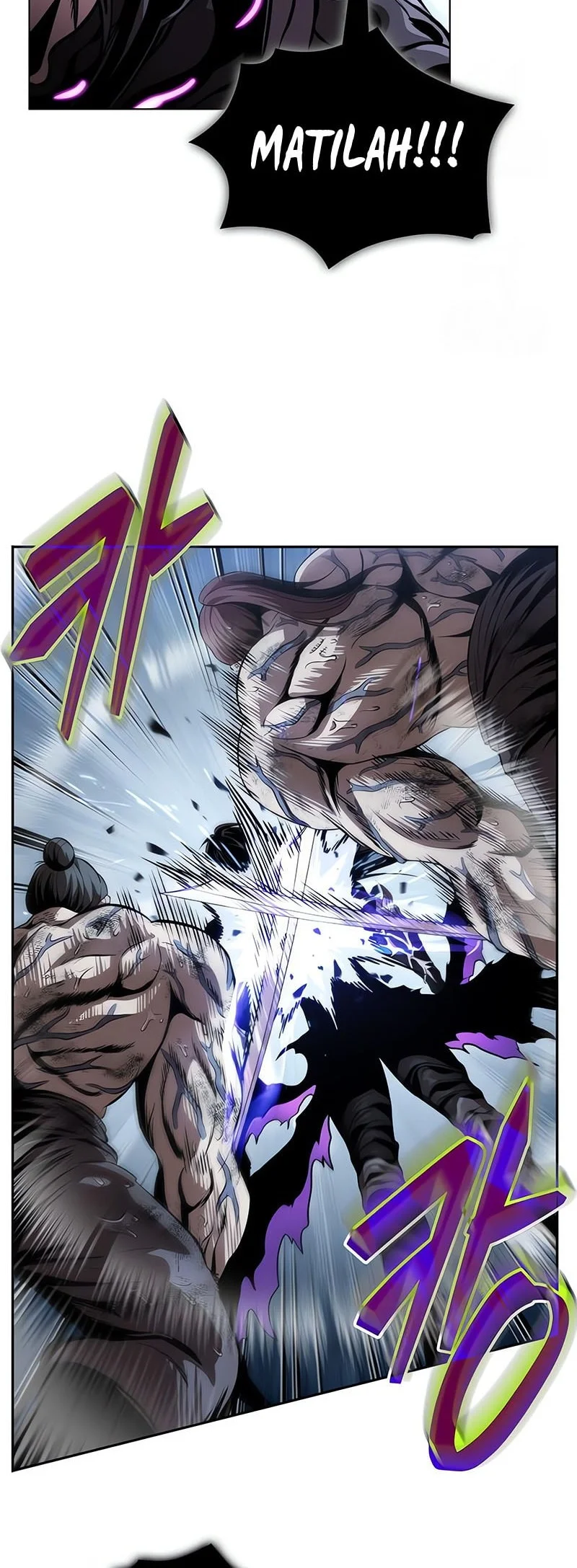 Nano Machine Chapter 308 page 17