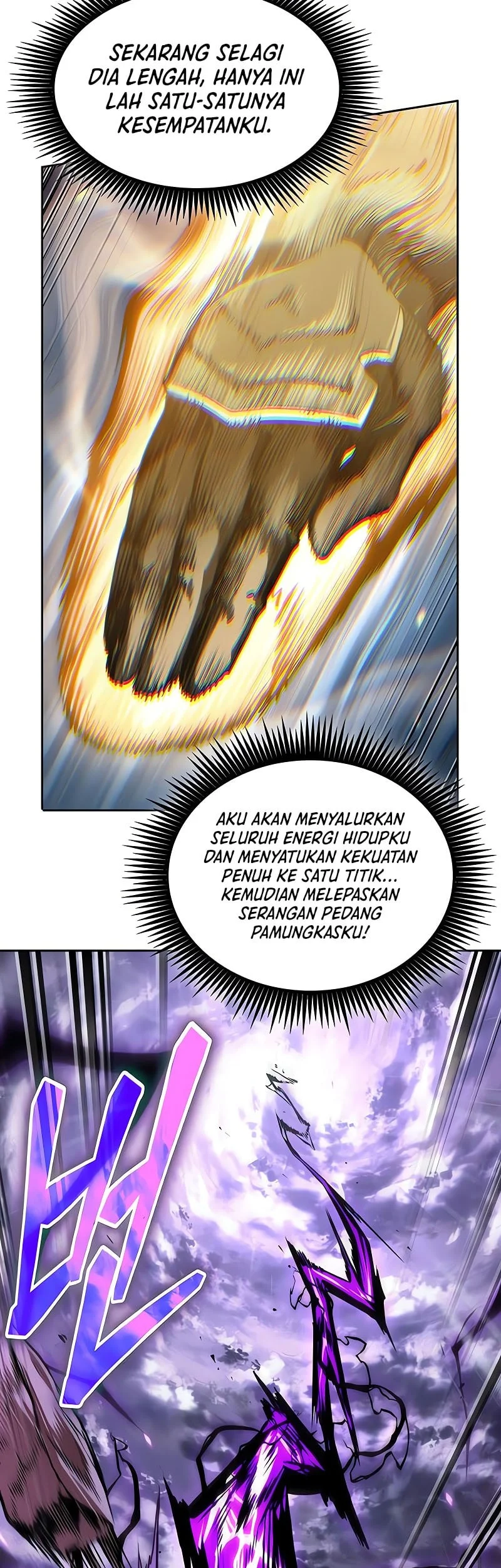 Nano Machine Chapter 309 page 36