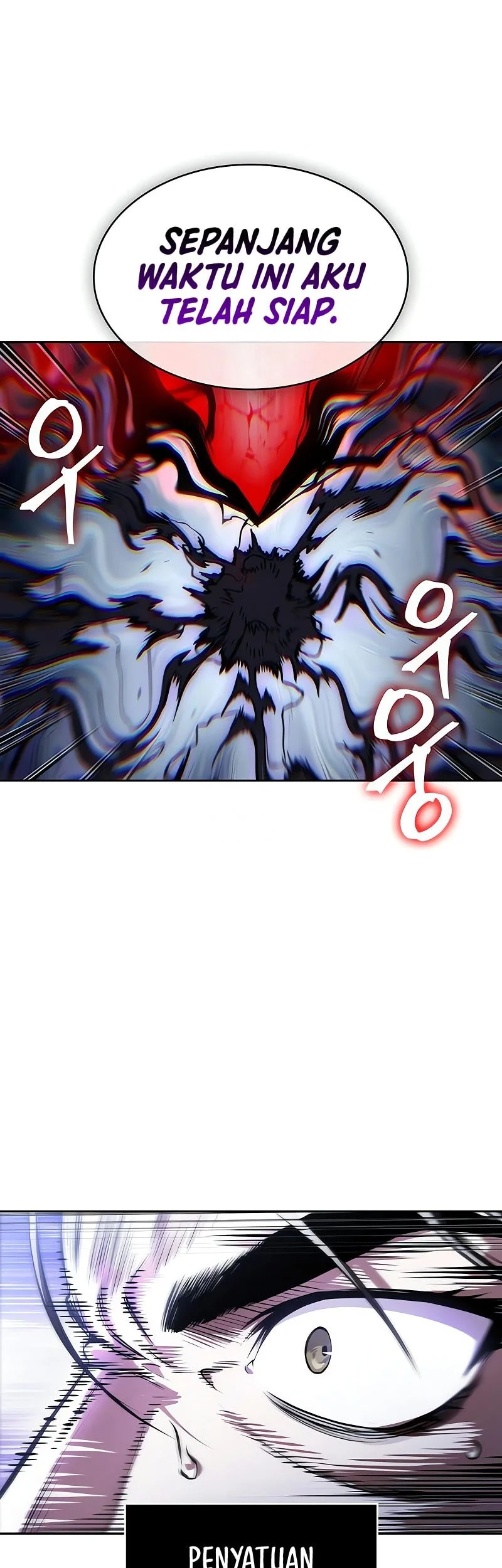 Nano Machine Chapter 309 page 39