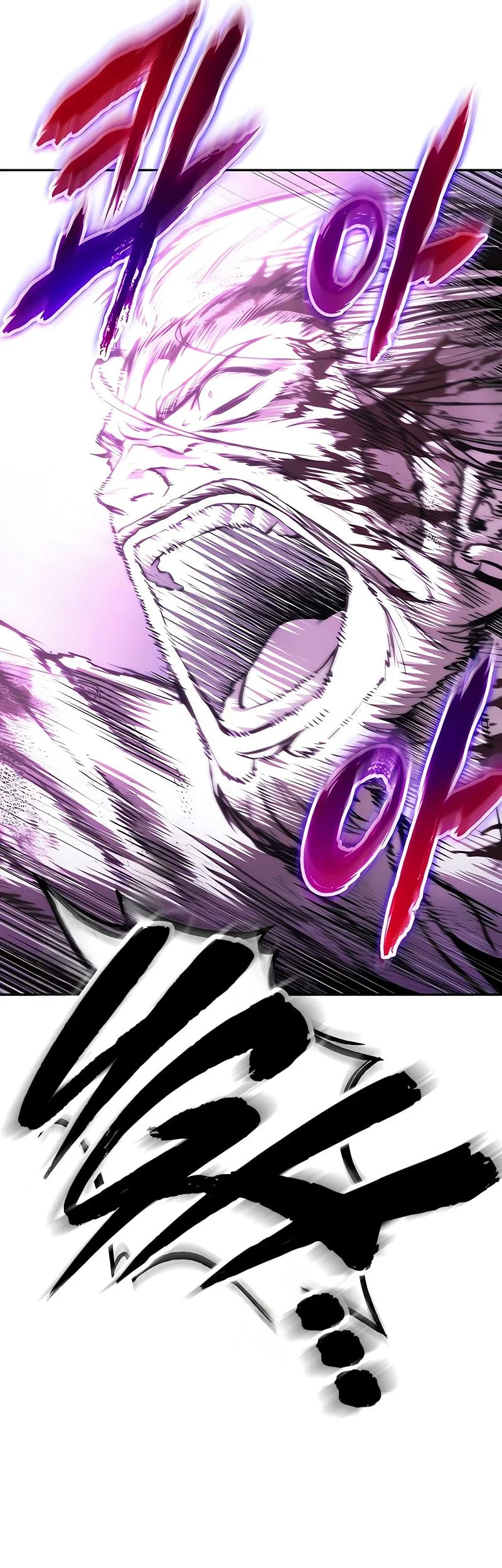 Nano Machine Chapter 309 page 50