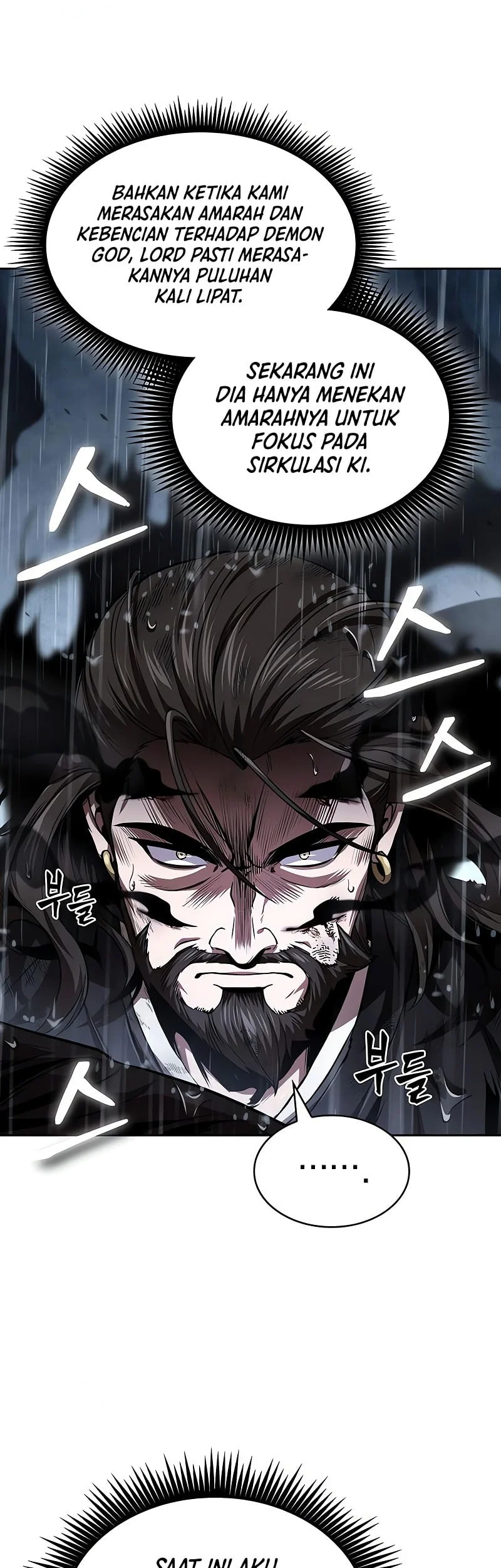 Nano Machine Chapter 309 page 8