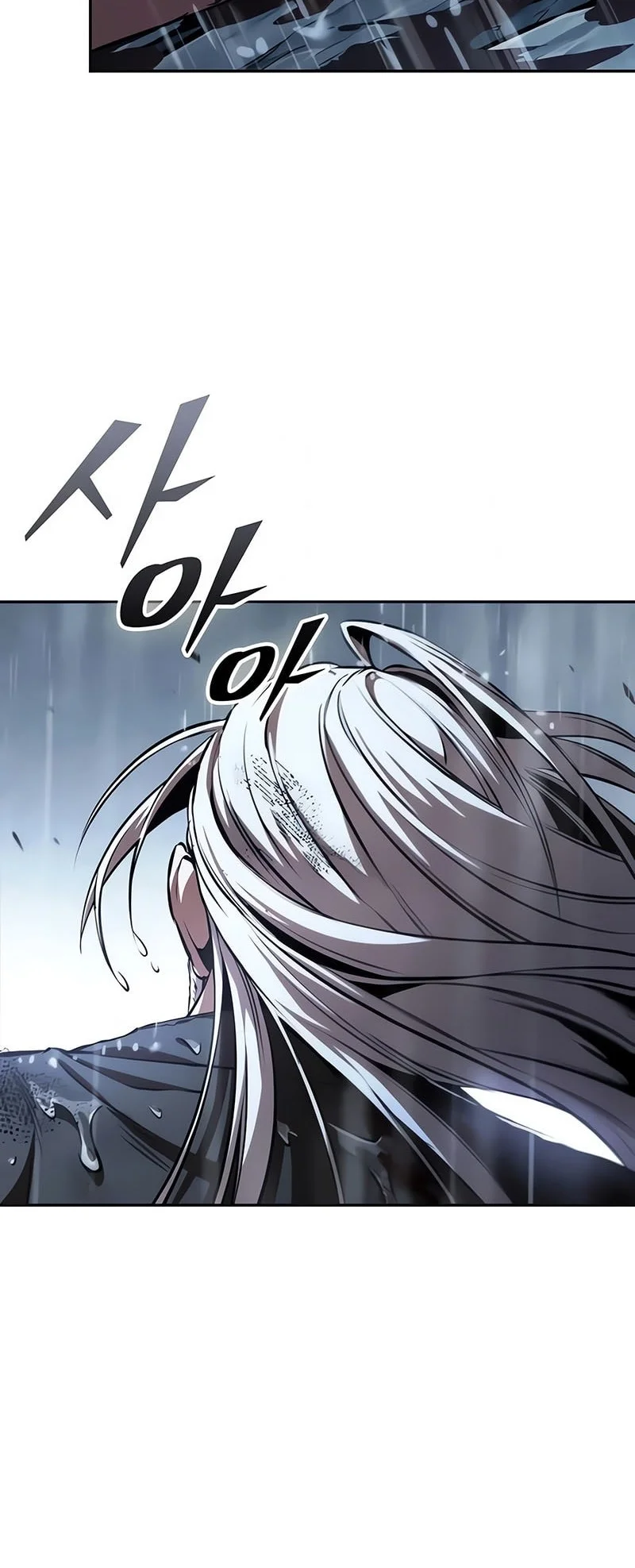 Nano Machine Chapter 310 page 45