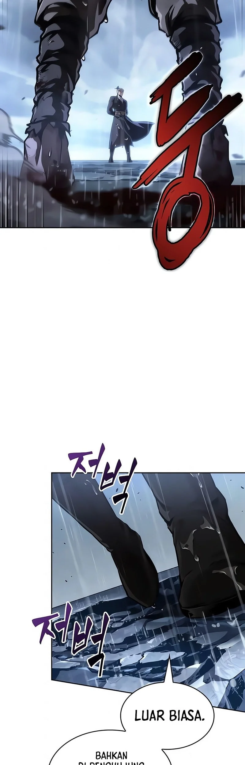 Nano Machine Chapter 310 page 47