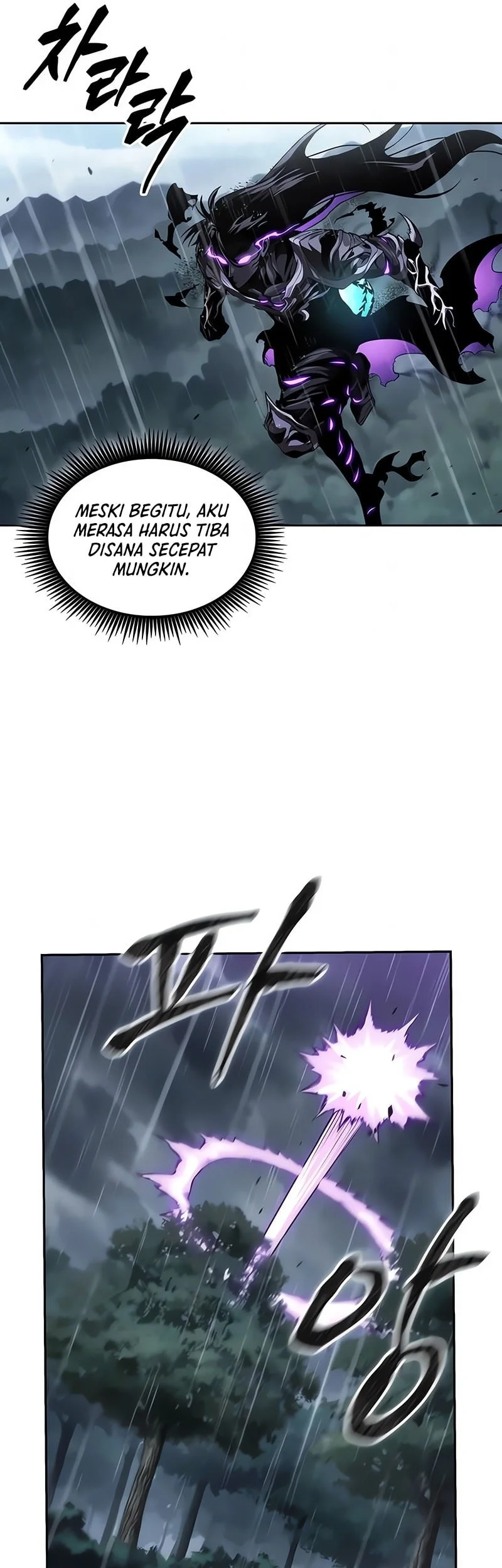 Nano Machine Chapter 310 page 22