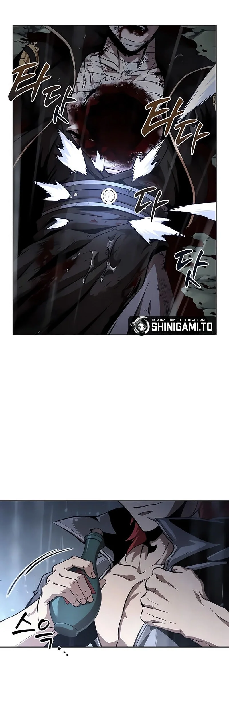 Nano Machine Chapter 310 page 27