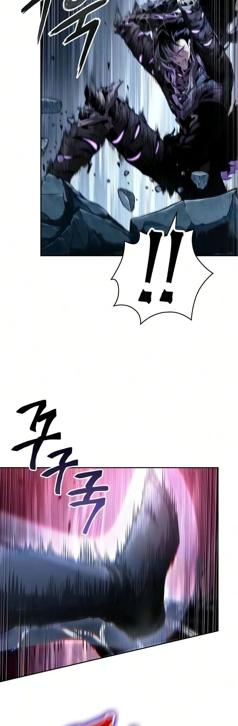 Nano Machine Chapter 311 page 65