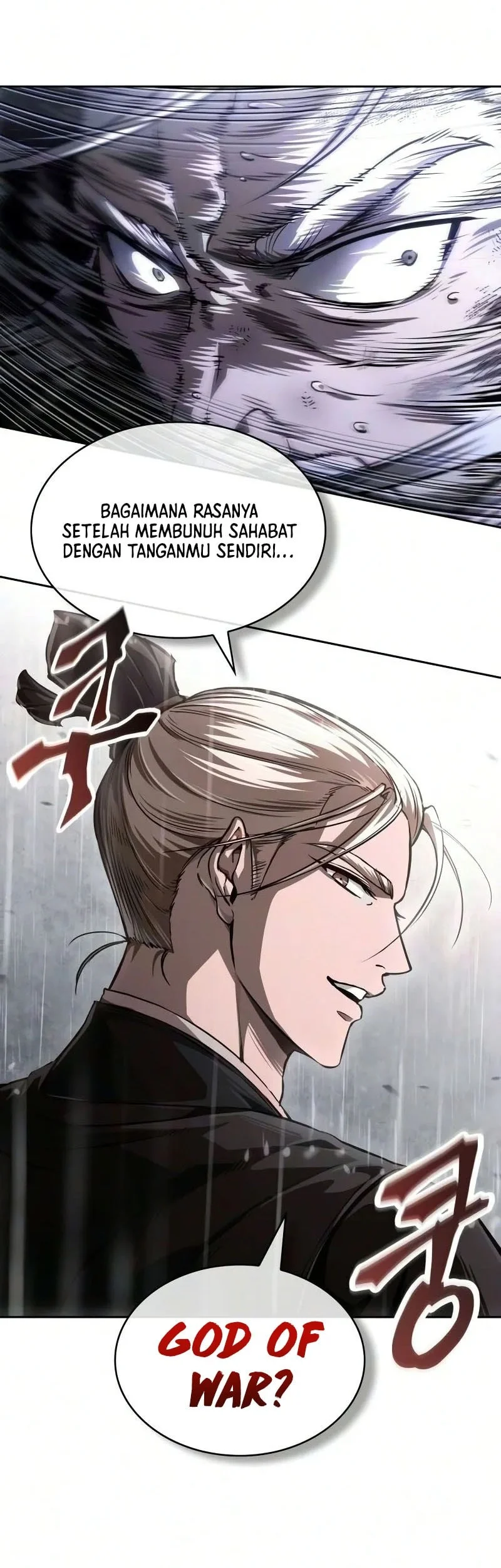 Nano Machine Chapter 311 page 12