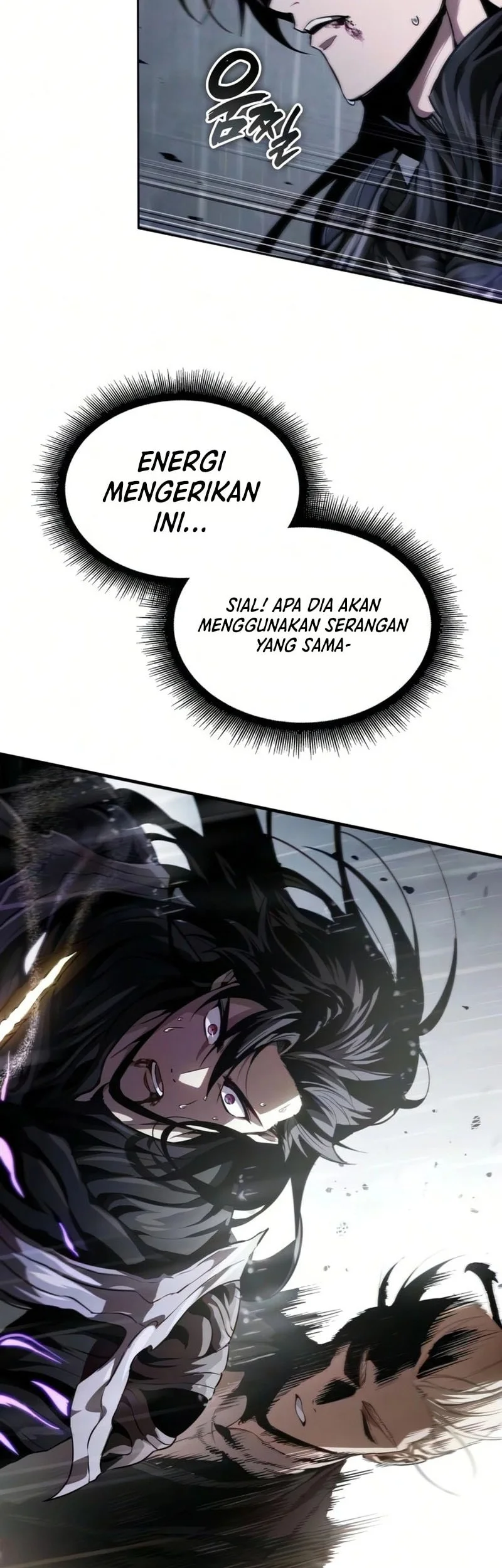 Nano Machine Chapter 312 page 43