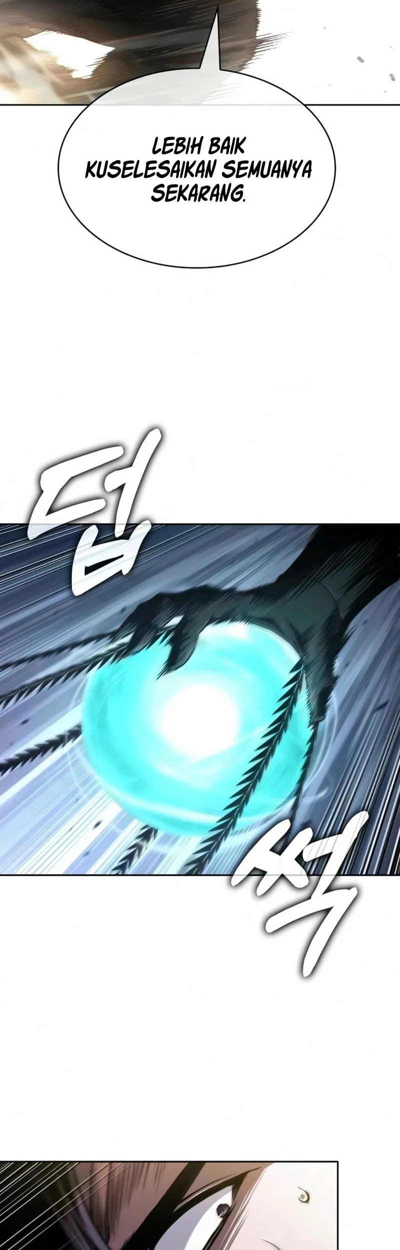Nano Machine Chapter 312 page 44