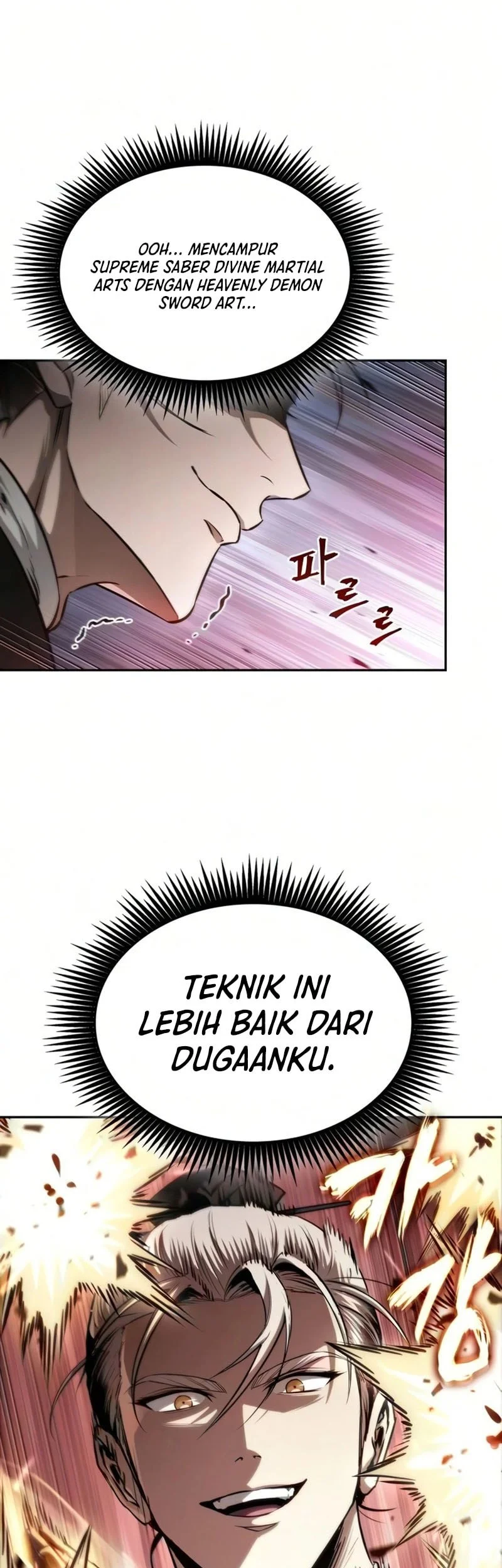 Nano Machine Chapter 312 page 8