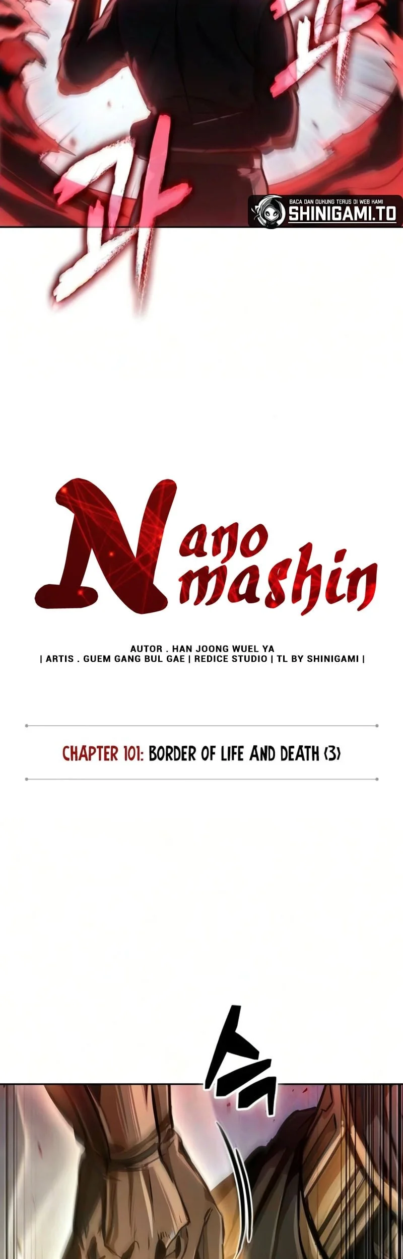 Nano Machine Chapter 312 page 12