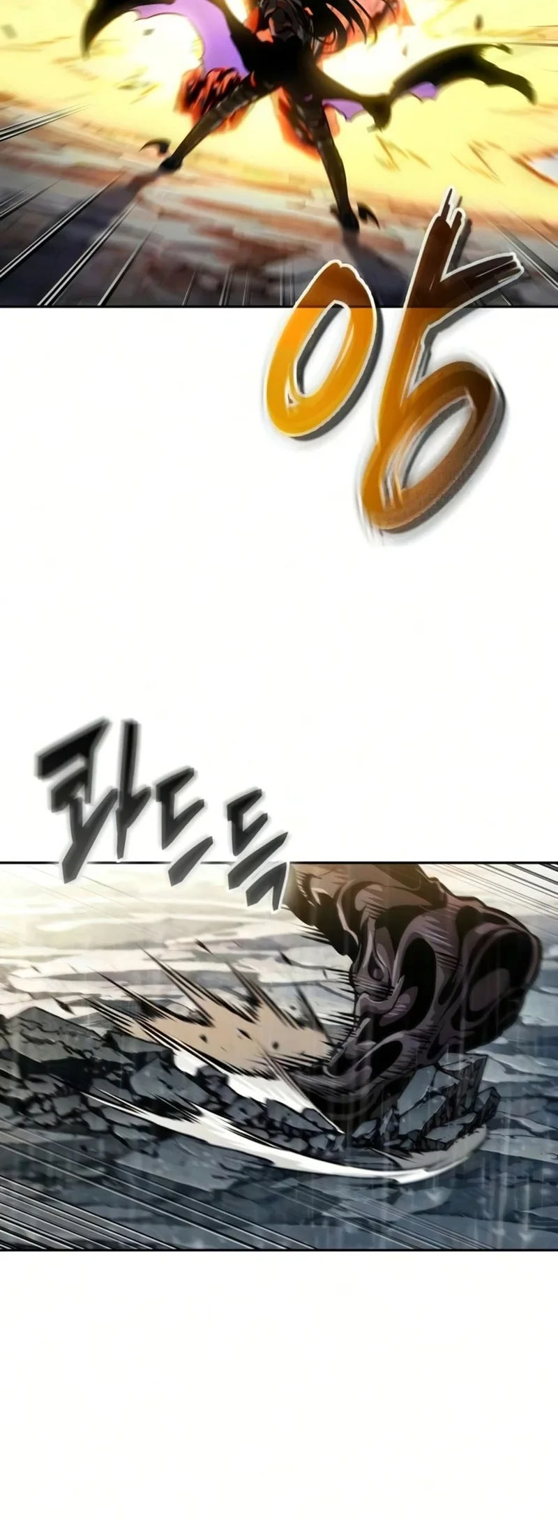 Nano Machine Chapter 312 page 21