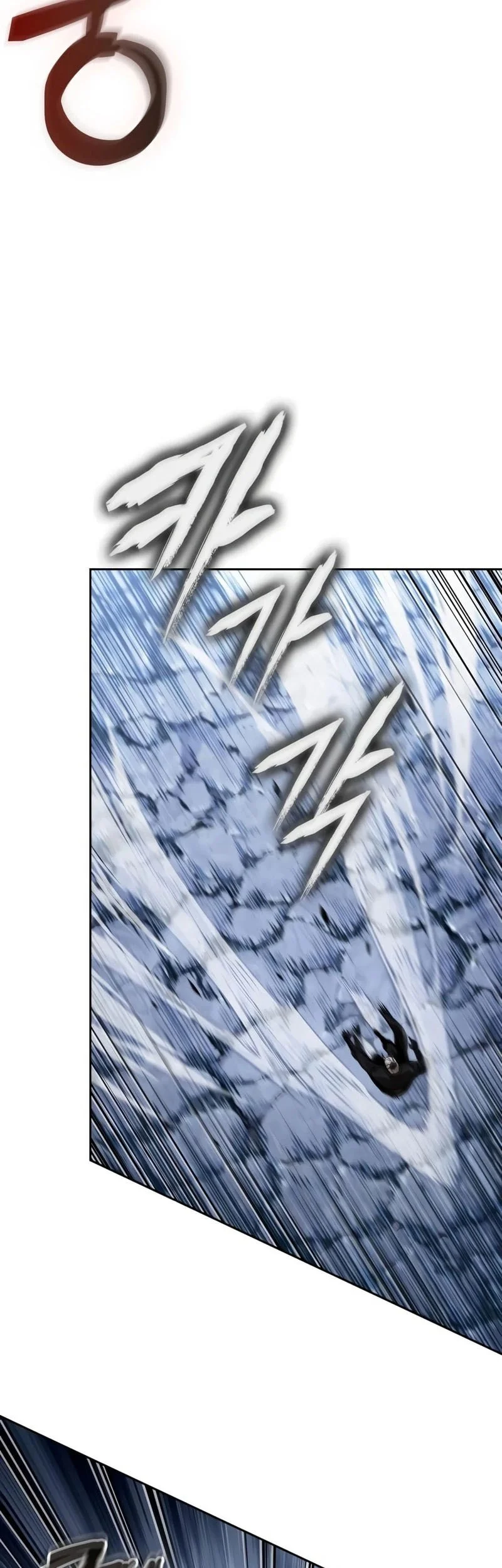Nano Machine Chapter 313 page 54