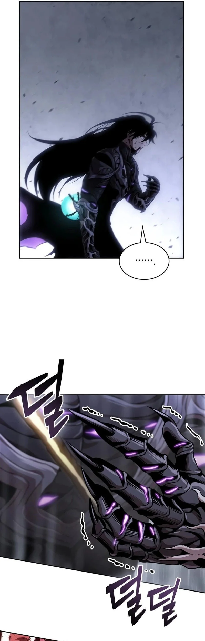 Nano Machine Chapter 313 page 22