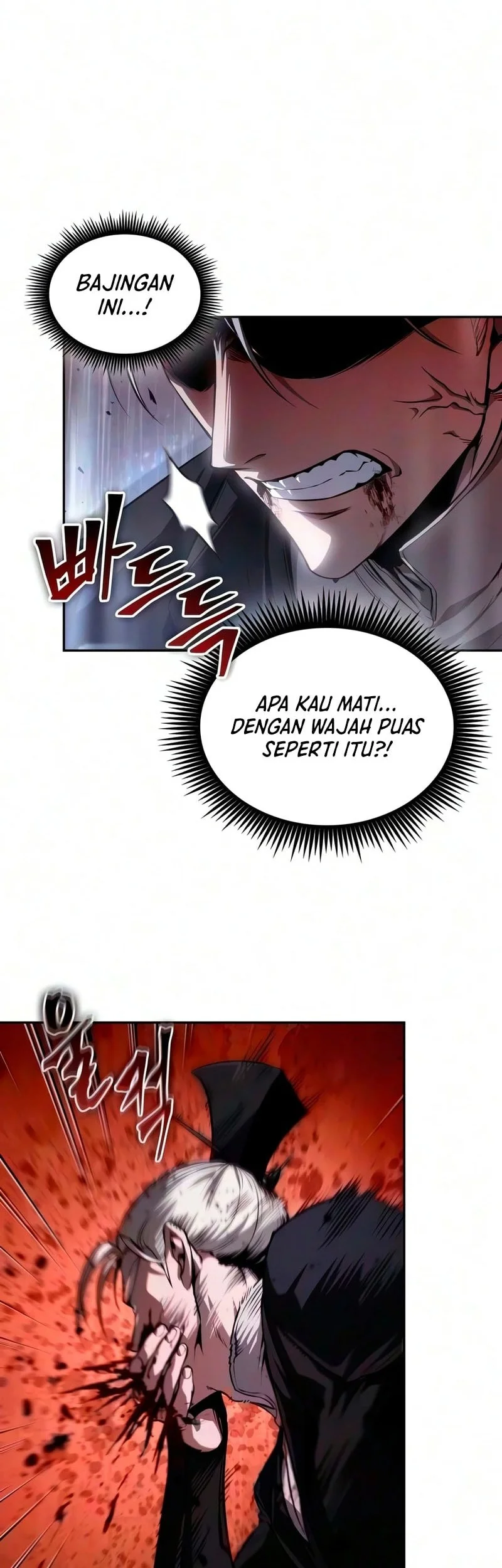 Nano Machine Chapter 314 page 5