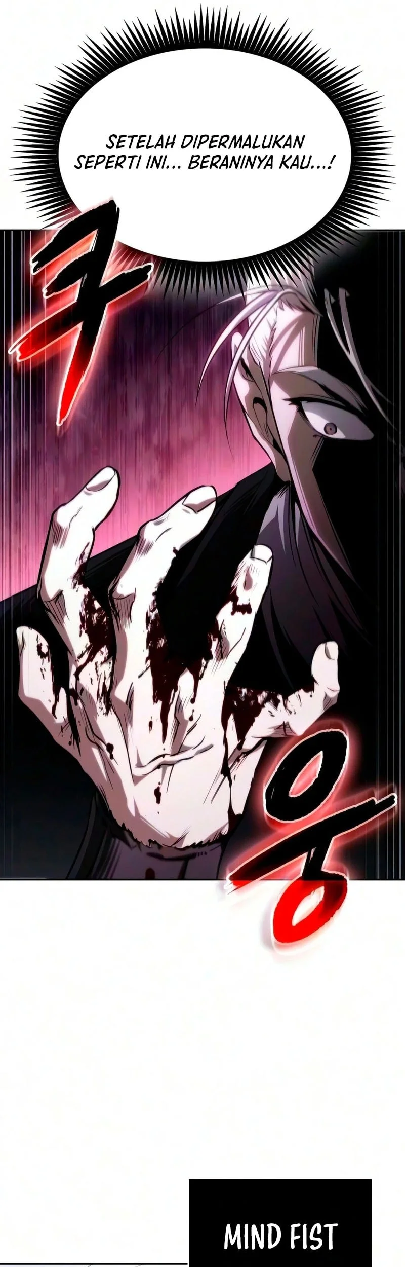 Nano Machine Chapter 314 page 7