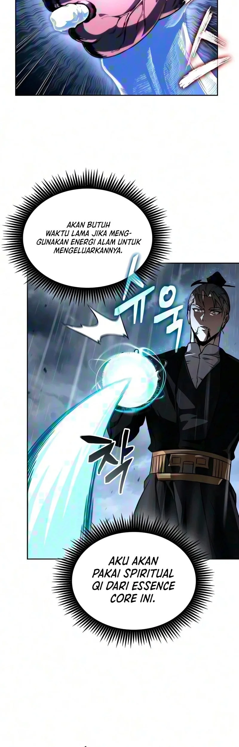 Nano Machine Chapter 314 page 13