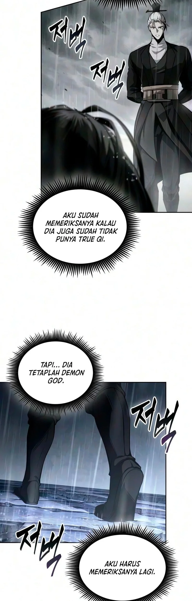 Nano Machine Chapter 314 page 16