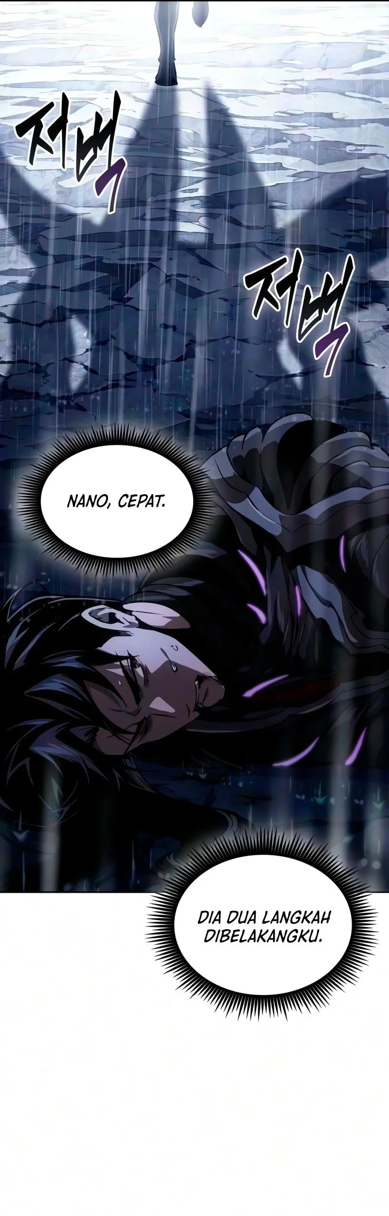 Nano Machine Chapter 314 page 19