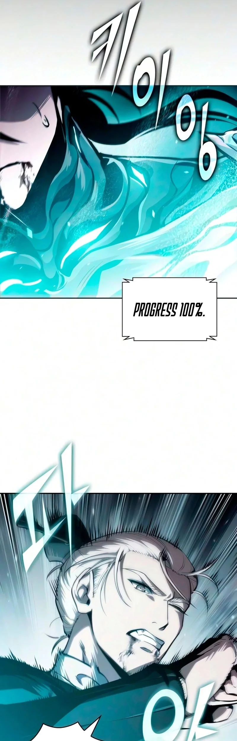 Nano Machine Chapter 314 page 27