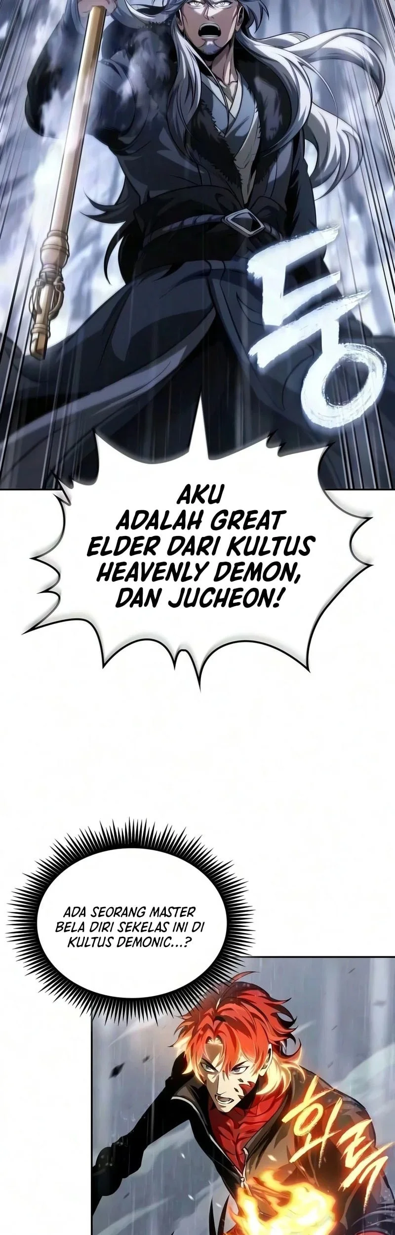 Nano Machine Chapter 315 page 40