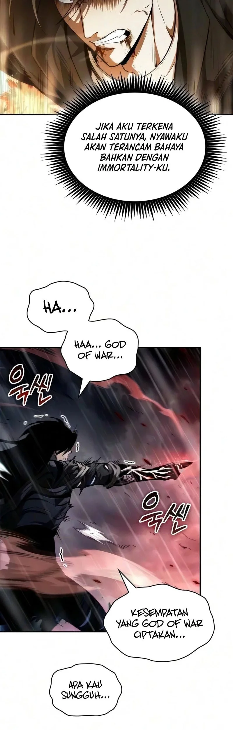 Nano Machine Chapter 315 page 7