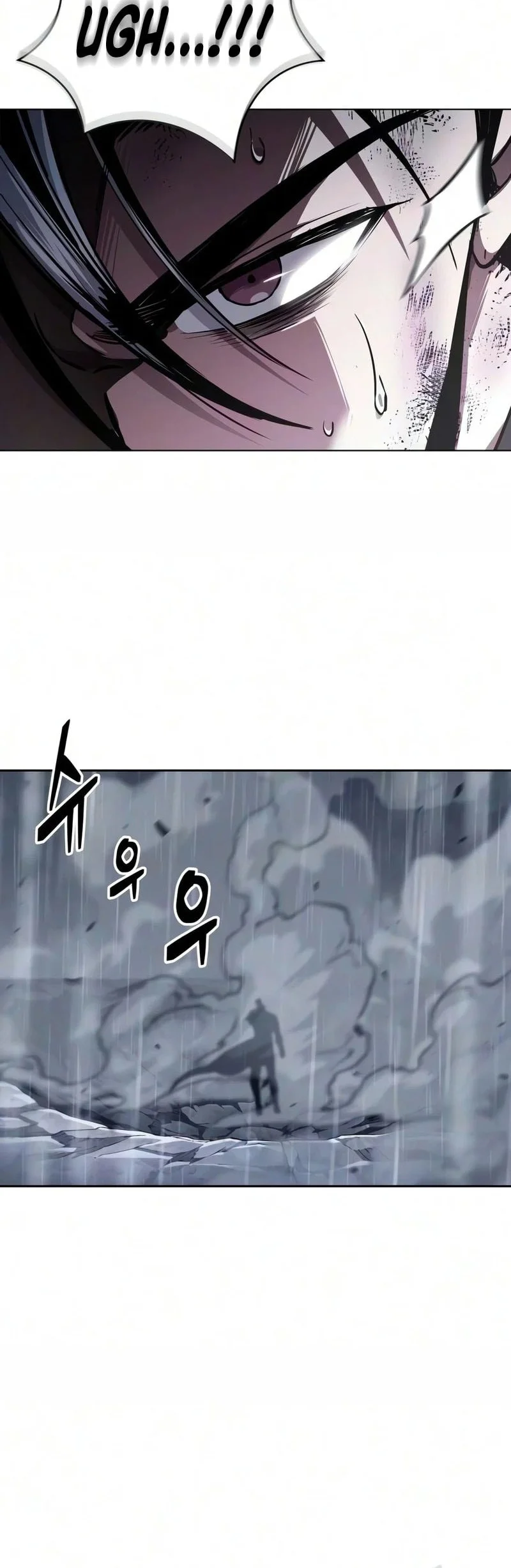 Nano Machine Chapter 315 page 17