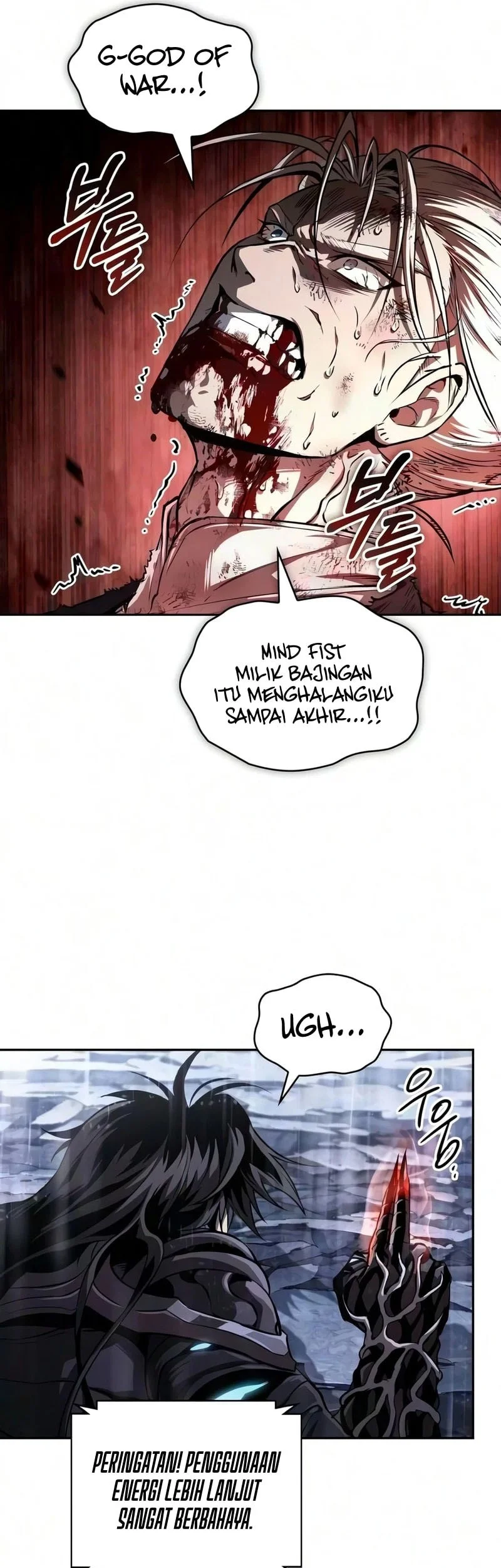 Nano Machine Chapter 315 page 22