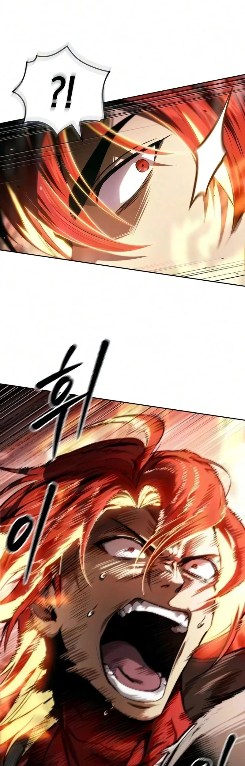 Nano Machine Chapter 316 page 4