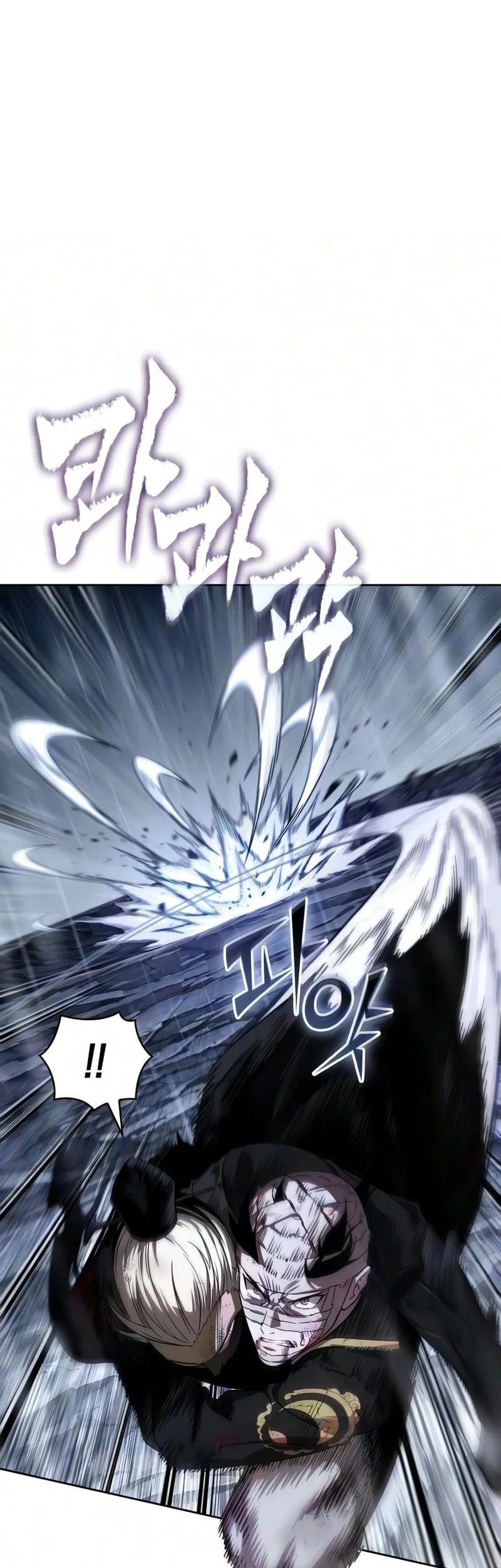 Nano Machine Chapter 316 page 6