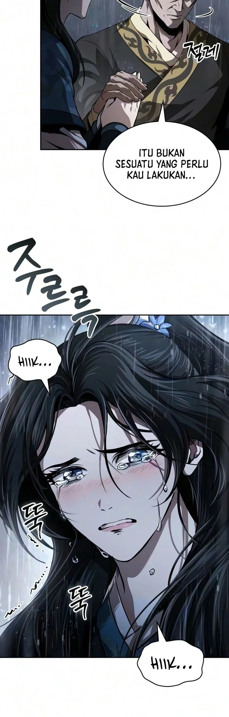 Nano Machine Chapter 316 page 24