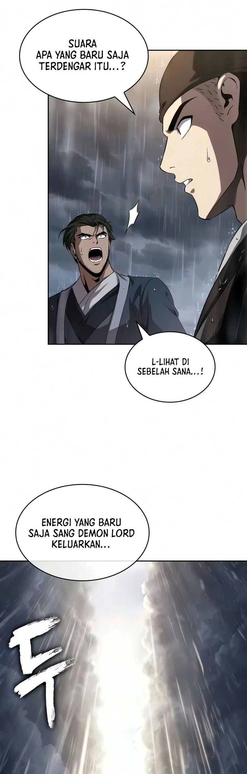 Nano Machine Chapter 317 page 3