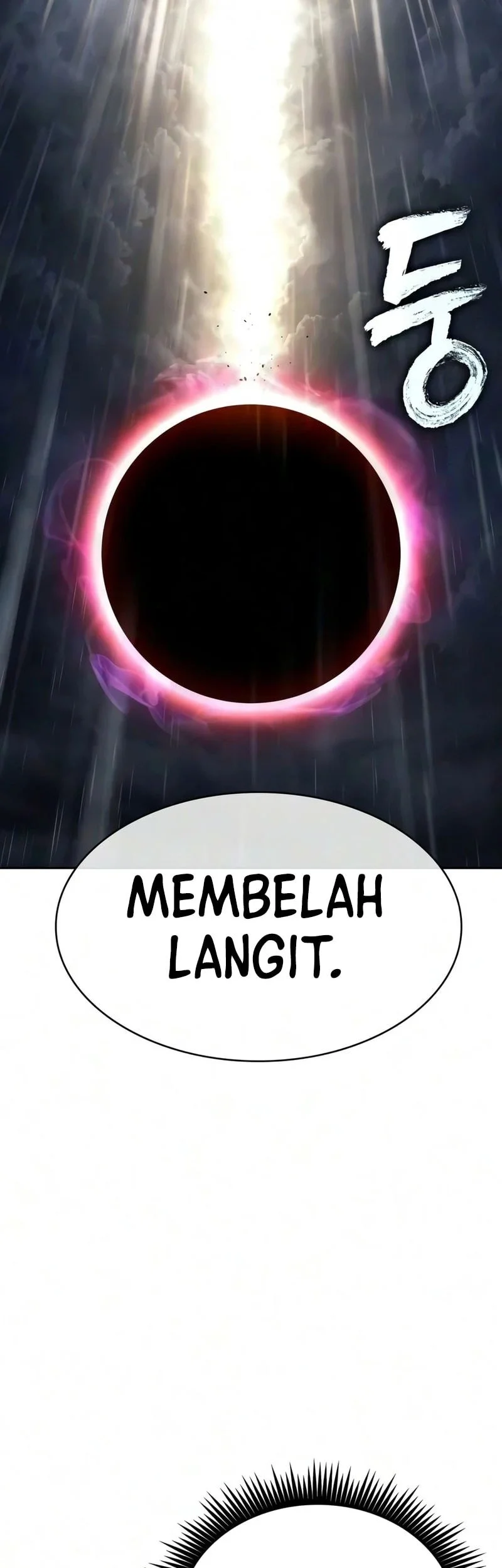Nano Machine Chapter 317 page 4